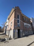 Stroitelny innovatsionny tsentr (ulitsa Dzerzhinskogo, 49), construction company