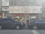 Hayirli Optik (Istanbul, Bagcilar, Gunesli Neighborhood, Cumhuriyet Avenue, 43B), opticial store
