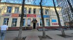 Лето (Lenin Avenue, 96), bank