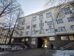 Швейный цех (Bardina Avenue, 28), empresa de costura