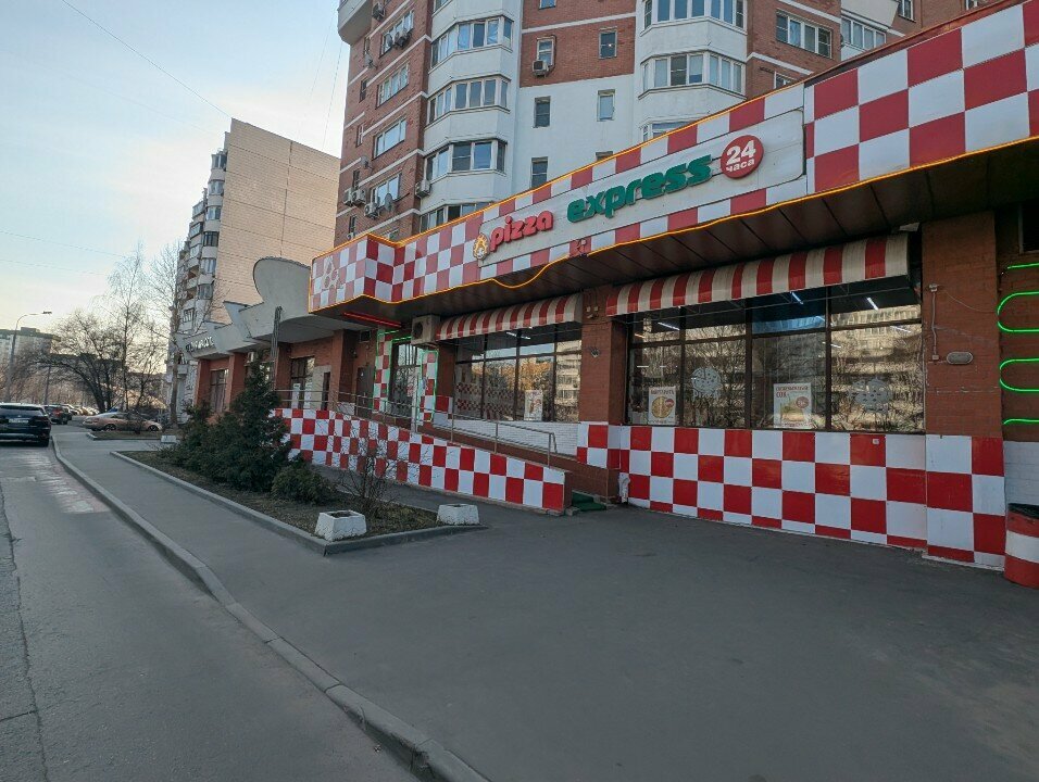 Parcel automat Цайняо, постамат, Moscow, photo