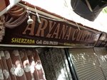 Aryana (Nazimabad, Block 1, 7), curtains, curtain rods