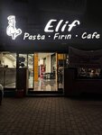 Elif Pastanesi (Ankara Province, Altındag District, Gunesevler Neighborhood, 126th Avenue, 29A) ، إنتاج المعجنات