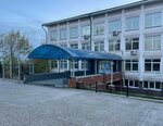 Межрегиональное объединение профессионалов (Shiryamova Street, 38/8) ، التعليم الإضافي