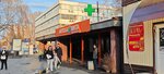 Дом быта Россия (Leningradskaya ulitsa, 53А), public transport stop