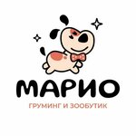 Марио Груминг (Видная ул., 5), зоосалон, зоопарикмахерская в Красногорске