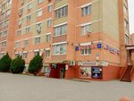 Семейное производство Дорофеевых (ulitsa Senko, 24А), butcher shop