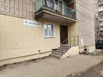 Дорогой, я на маникюре (ulitsa Andreya Upita, 16), nail salon