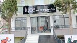 Ilyas Motor (Ыспарта, Ыспарта Меркез, Едишехитлер, улица 2964, 2), продажа двигателей в Ыспарте