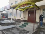 Урал-НК-сервис (ulitsa Very Zasulich, 42), equipo de perforación