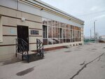 Вертикаль (Akademika A.N. Krylova Street, 5), compañía de construcción