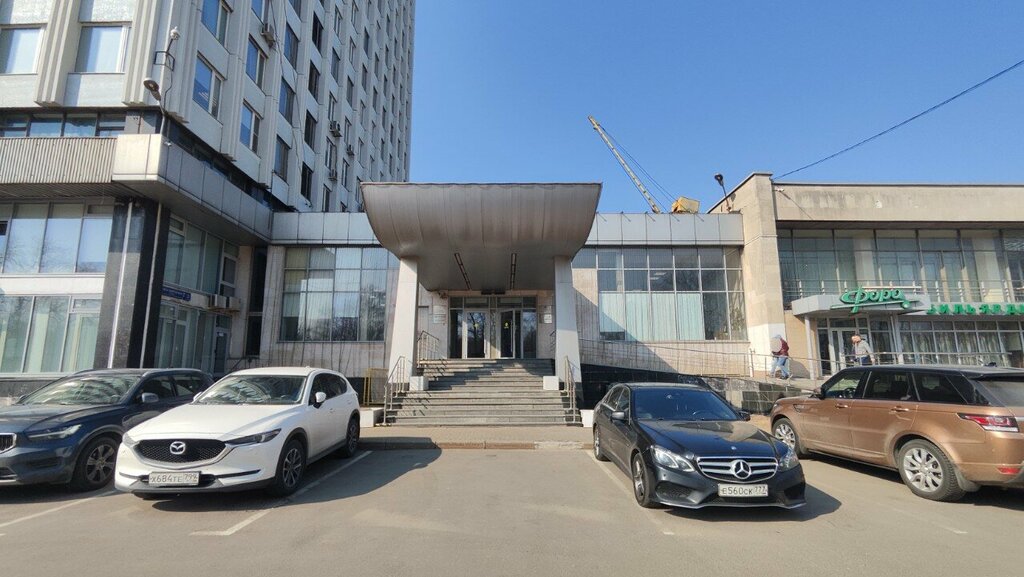 Pharmaceutical company Spectrum, Moscow, photo