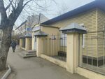 Rocky-shop (ulitsa Zhuravlyova, 53), sports equipment