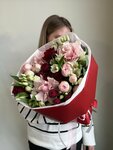 Pion flowers (Kharkovskaya Street, 72Б), entrega de flores y ramos