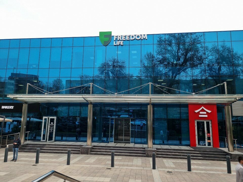 Management company Lvmh P & C Kazakhstan, Almaty, photo