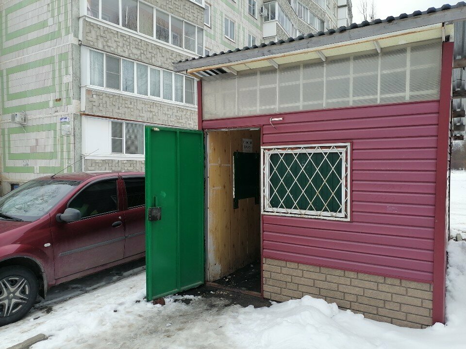 Магазин продуктов Продукты, Ковров, фото