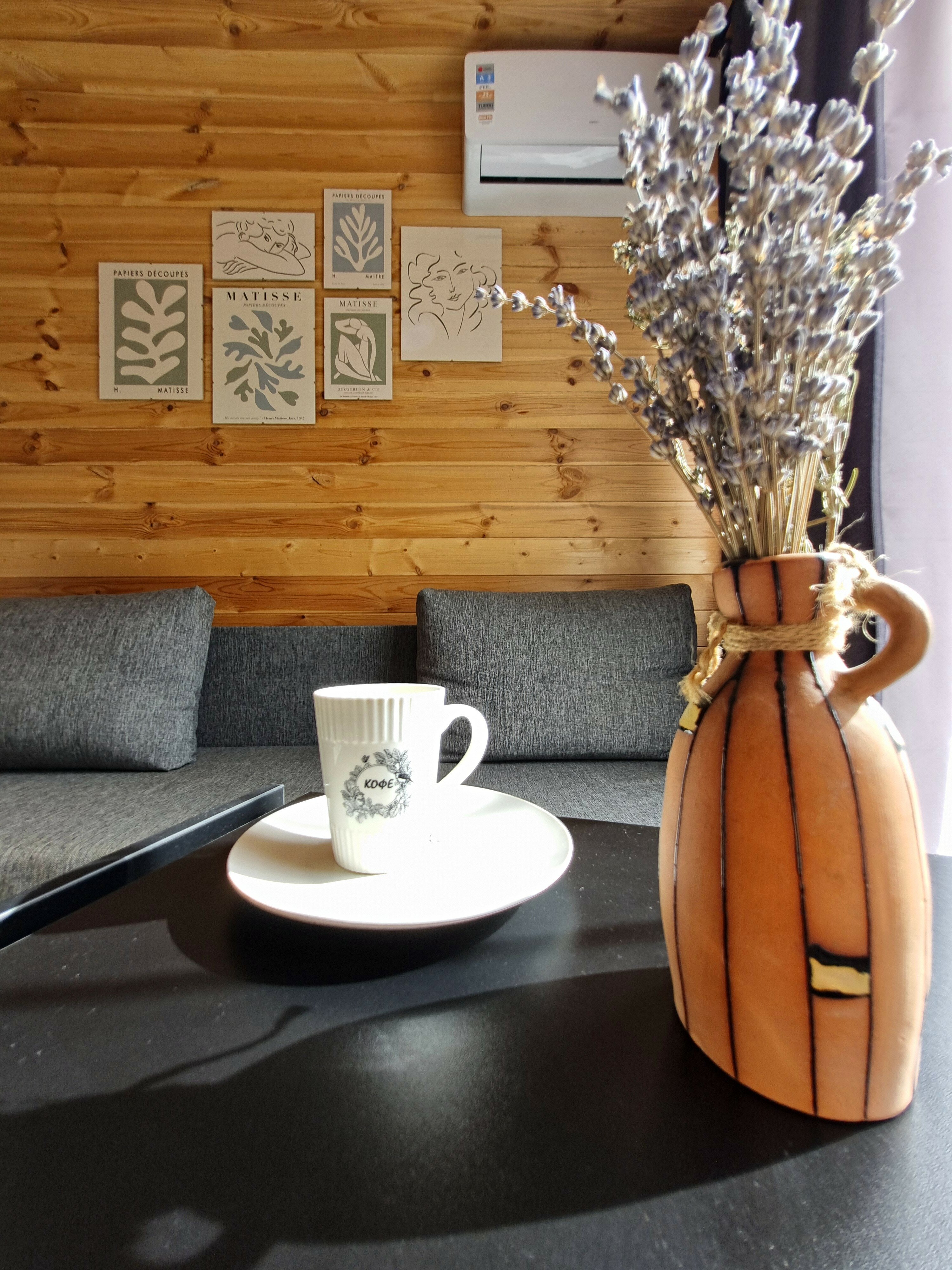 Фото Под звёздами