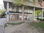 Textile (Kralja Aleksandra Boulevard, 201), home goods store