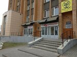 Массажист Карпов Пётр (Cimirazieva Street, 9/12), massage salon