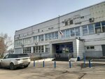 Always On The Move (mikrorayon Zelyonaya Roshcha, Voronova Street, 14В) ، مدرسة لتعليم الرقص