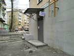 Национальная лотерея (ulitsa imeni V.M. Azina, 44) ، تذاكر اليانصيب
