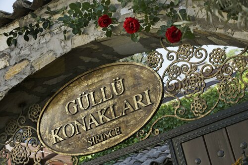 Гостиница Güllü Konakları в Сельчуке