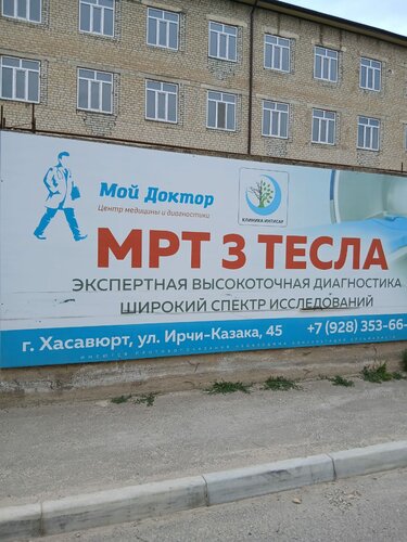 Ұйықтап жатқан адамдарды қамтитын сюжетті секс