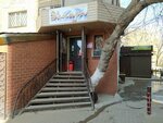 Dinara (Qurılısşılar avenue, 31), grocery