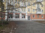 Арбитражный управляющий Гулак И.Н. (Sibirskaya Street, 32), arbitration court