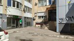 Elos-beauty (Demokraticheskaya Street, 2Б), salón de belleza