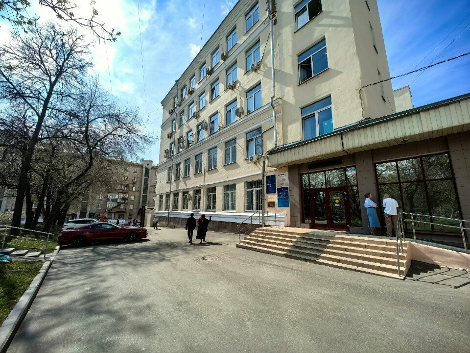 Community organization ГБУ Малый бизнес Москвы, Moscow, photo
