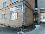 СМУ 20 (Maklina Street, 57А) ، شركة بناء