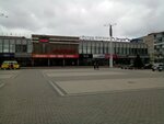 Gamma D'Oro (Gazety Krasnoyarskiy Rabochiy Avenue, 120), perfume and cosmetics shop