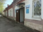 Окна века (Aleksandra Matrosova Street, 29), windows