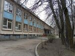 Средняя общеобразовательная школа № 346 (Kollontay Street, 19к5), escuela de enseñanza general