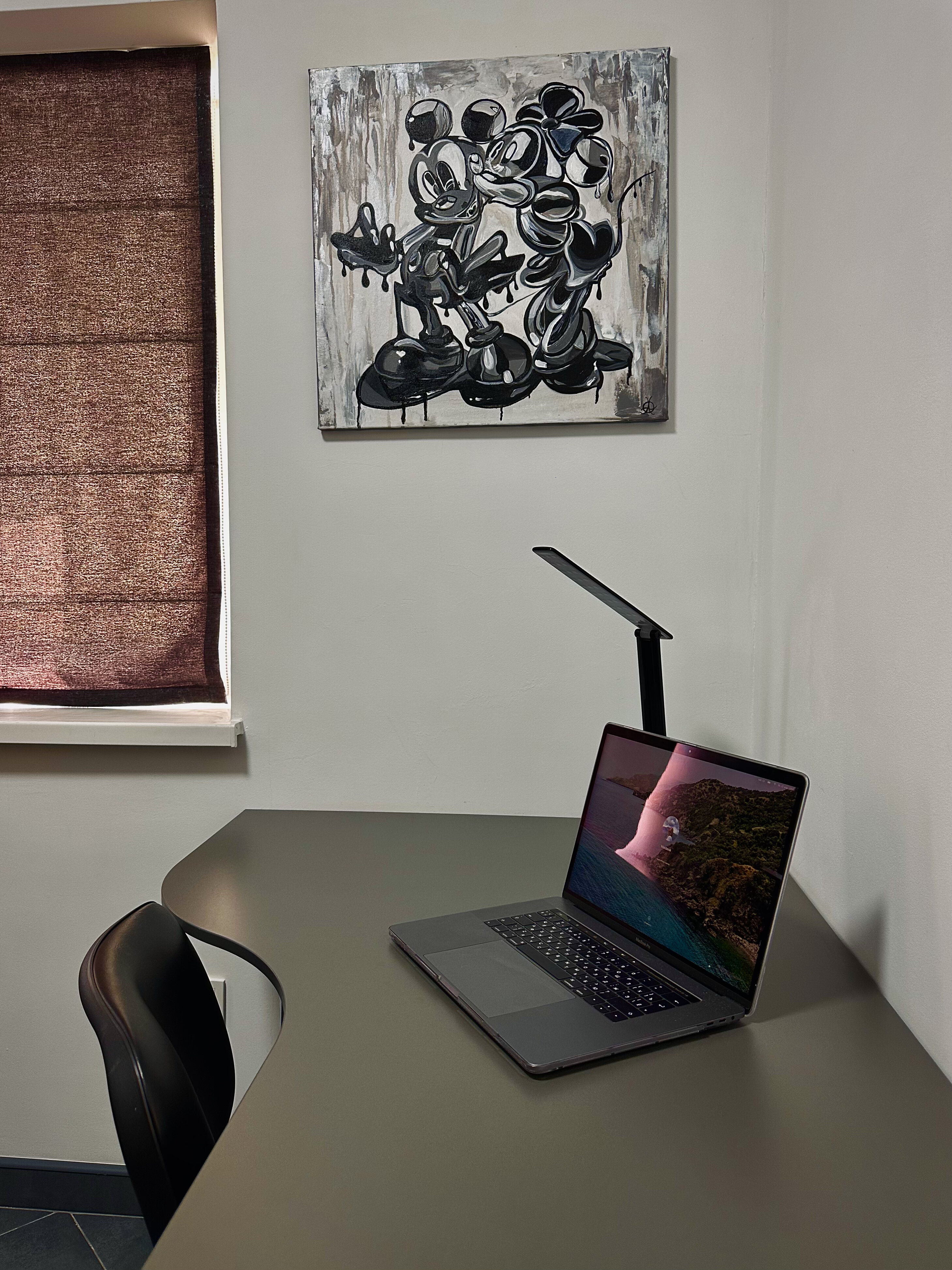 Фото Долина Гор