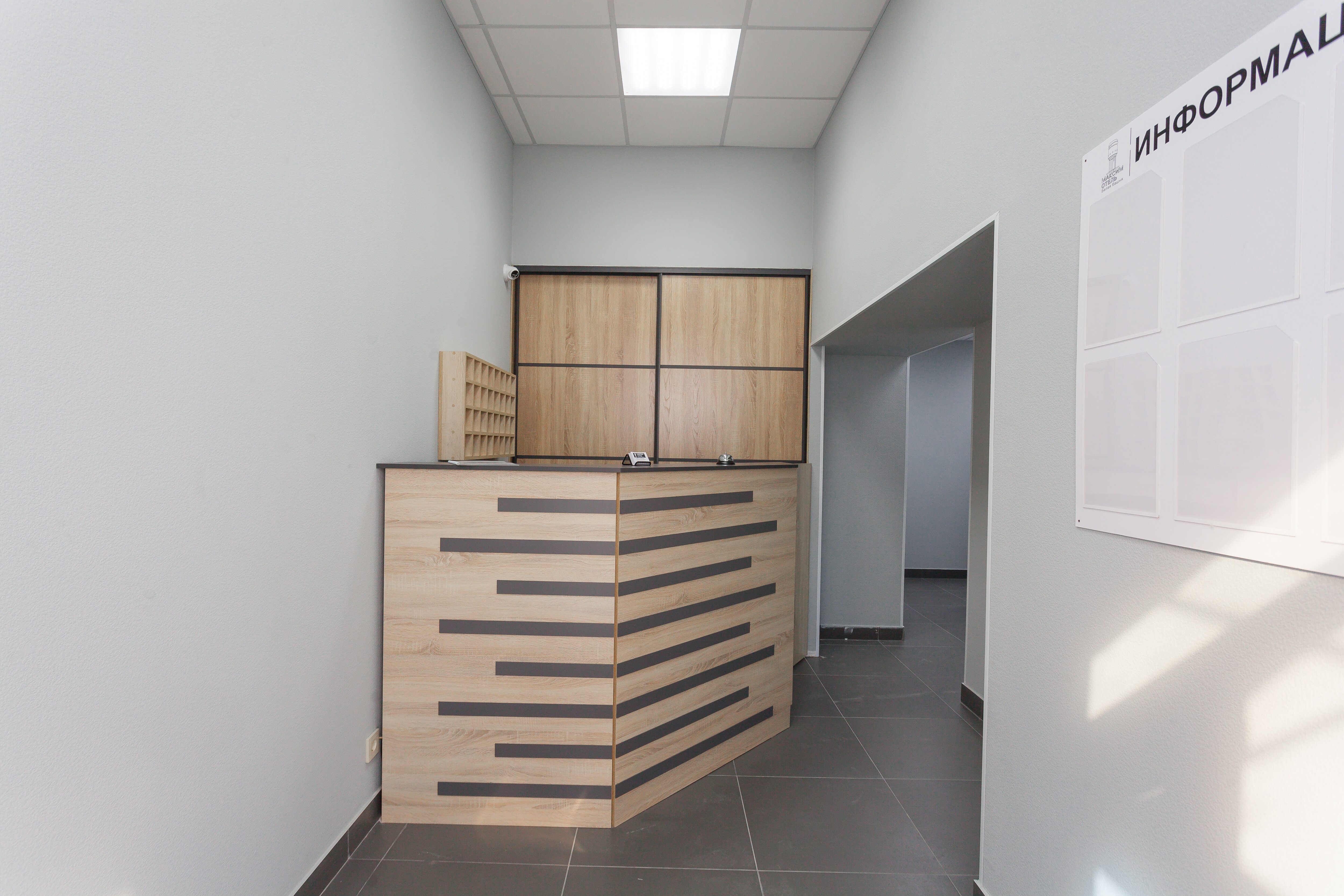 Фото Отель Максим Белая Башня