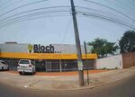 Bloch Lighting (Santa Cruz de la Sierra, Distrito Municipal 11, Subdistrito 1, Moxos, 493), electronic goods store