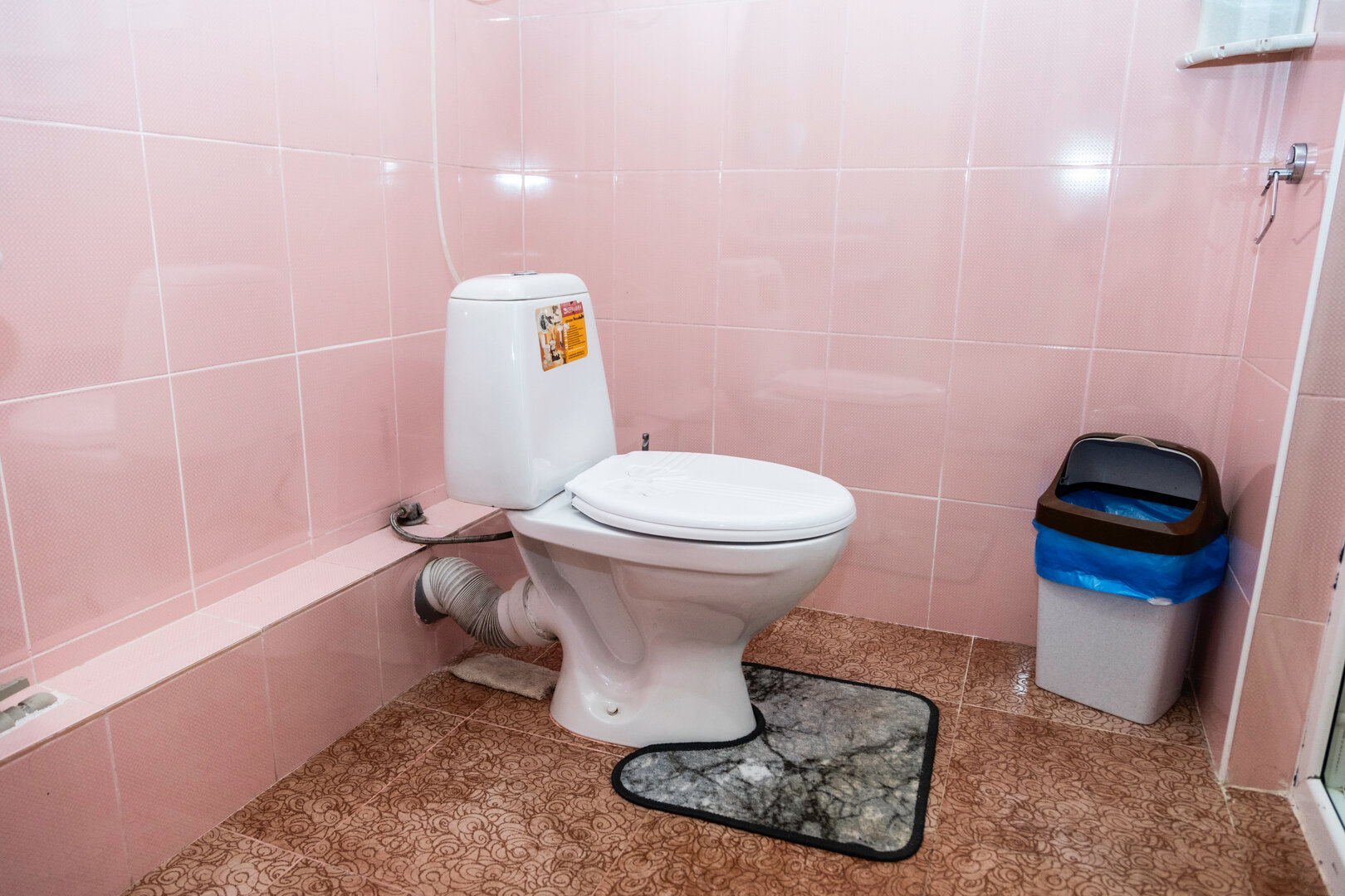 Фото Атмосфера