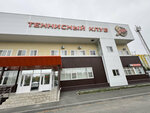 Lev tennis club (Village of Zasechnoe, Koltsevaya Street, 65А), tennis court