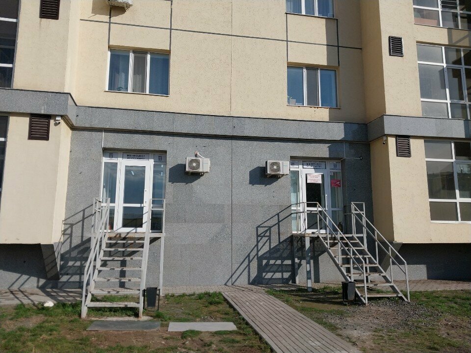 Security company Mib Security, Astana, photo