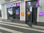 Qlean (Golovinskoye Highway, 11), tintorería
