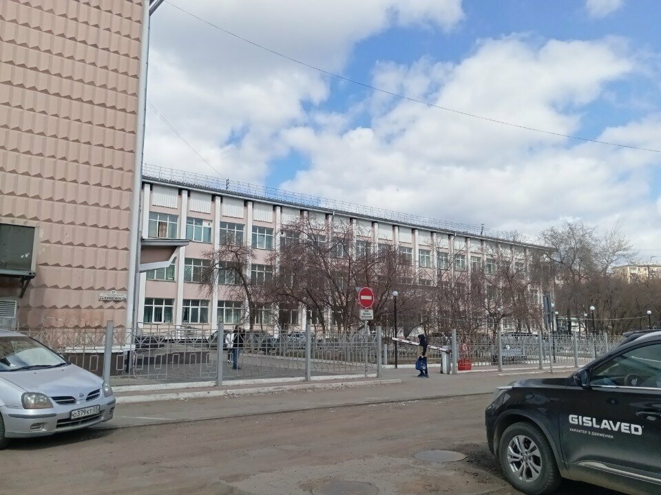 نقطة التطعيم Пункт вакцинации в ГБУЗ городская поликлиника № 1 ، ، صورة