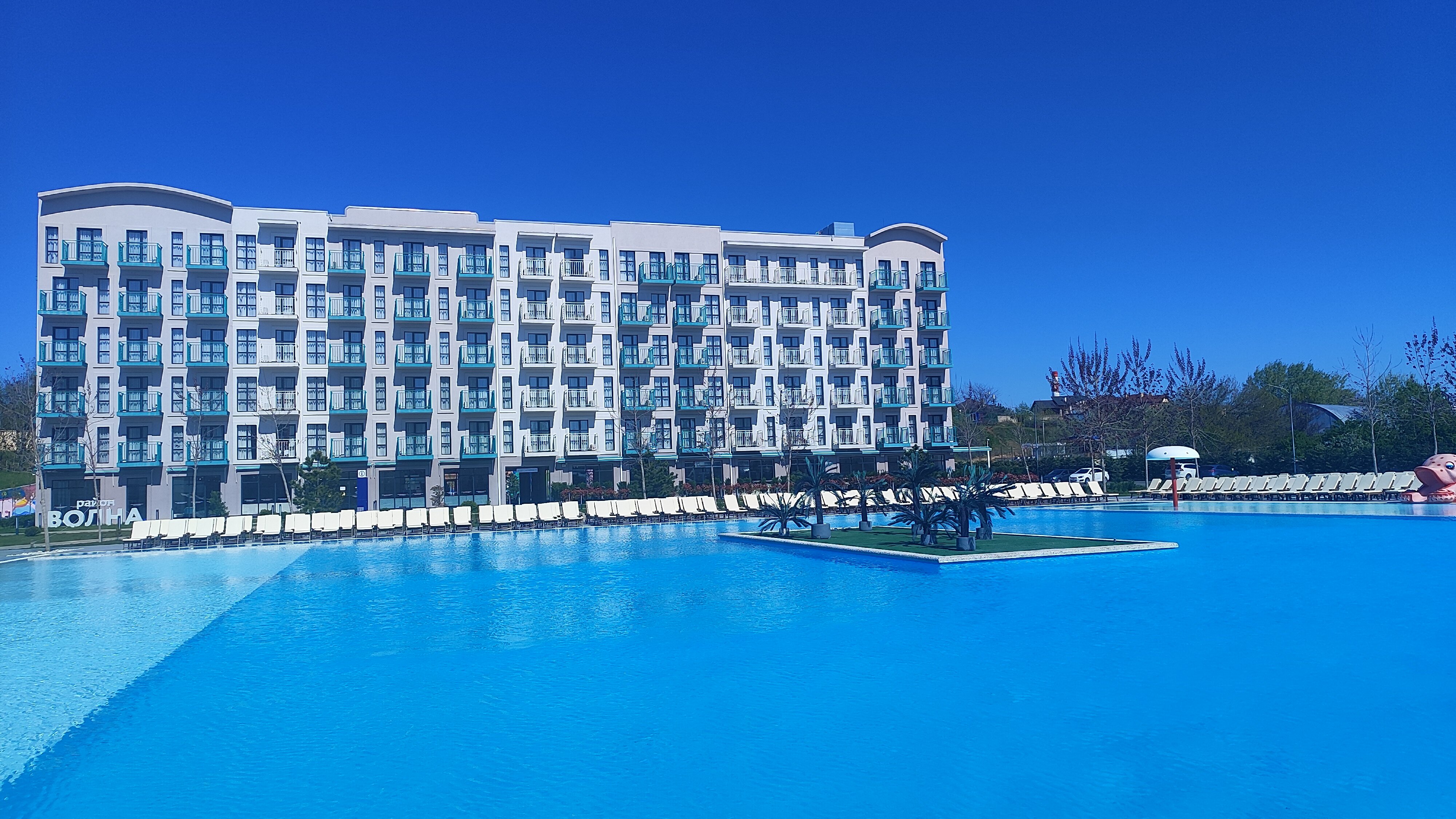 Фото Город Mira Family Resort & Spa Anapa Miracleon 5