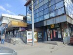 Союз армян России (Michurina Street, 12А), community organization