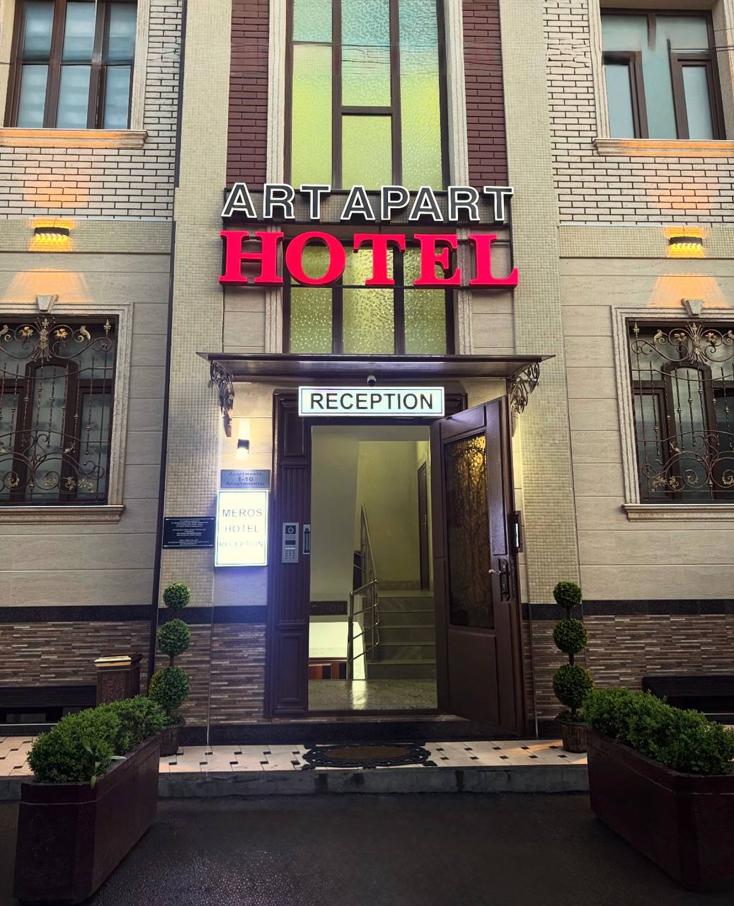 Фото Art Apart Hotel