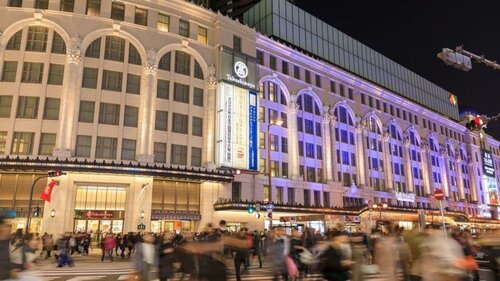 Гостиница R Guest House - Hostel в Осаке