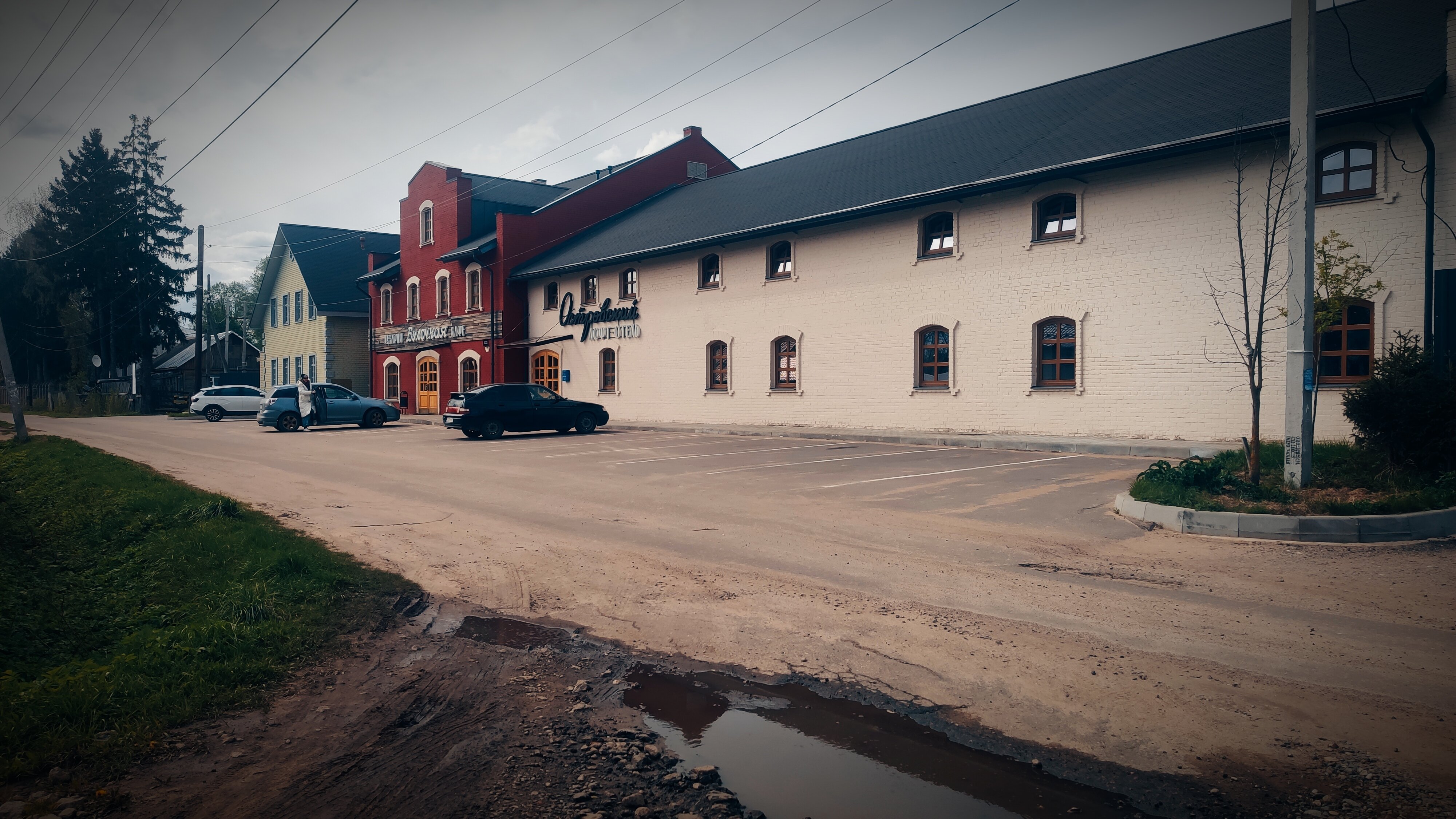 Фото Лофт-отель Островский