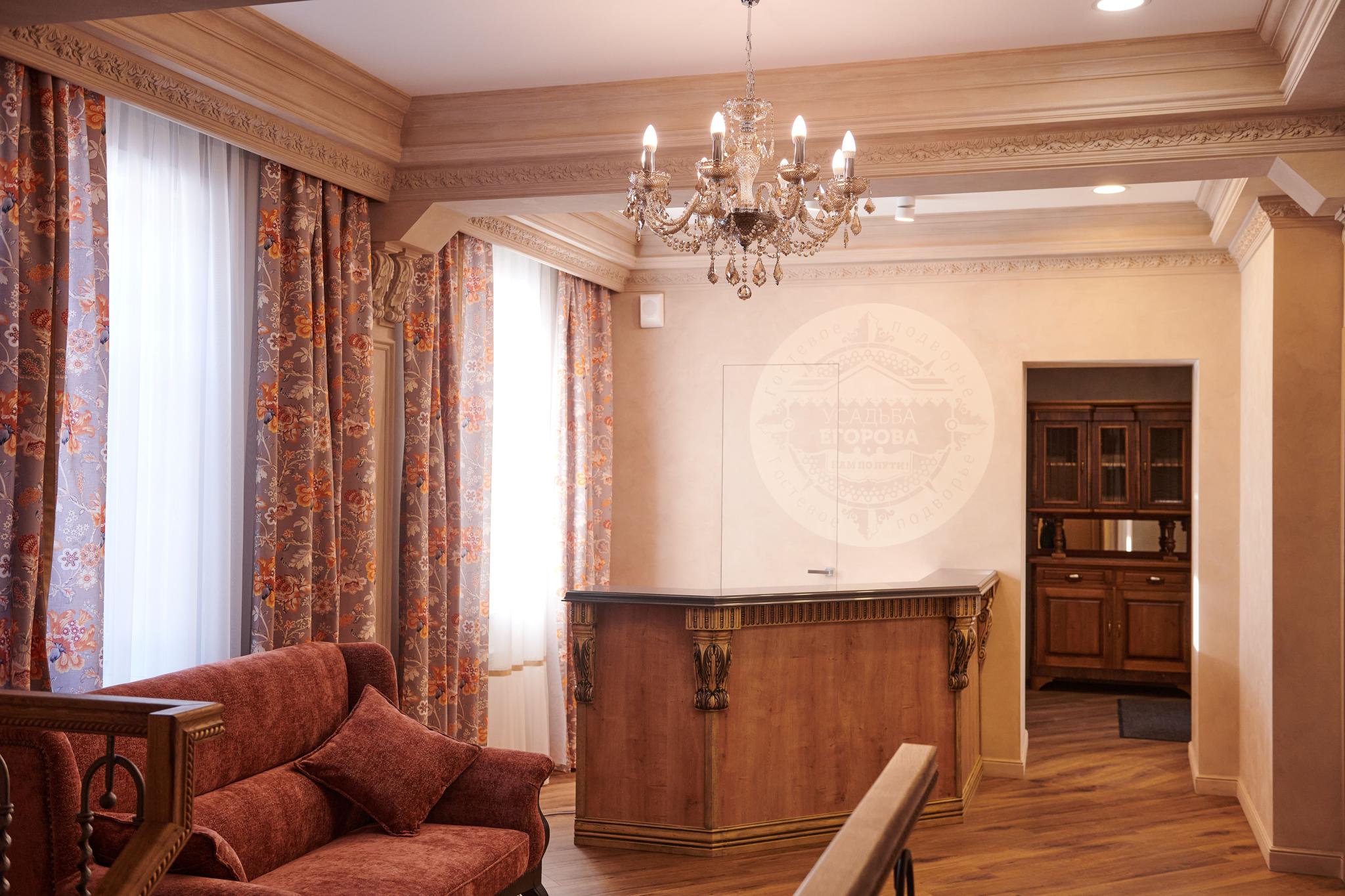 Фото Усадьба Егорова