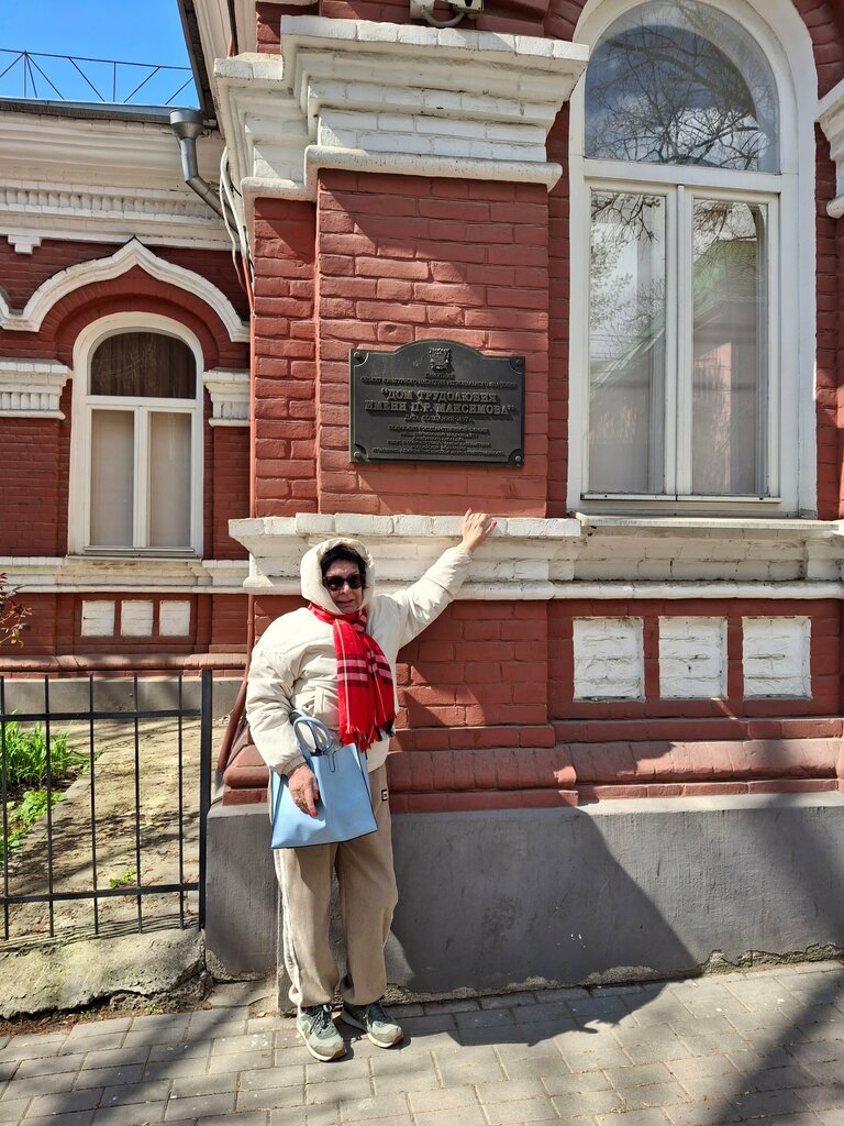 Landmark, attraction Особняк попечительского совета дома трудолюбия имени П.Р. Максимова, Rostov‑na‑Donu, photo